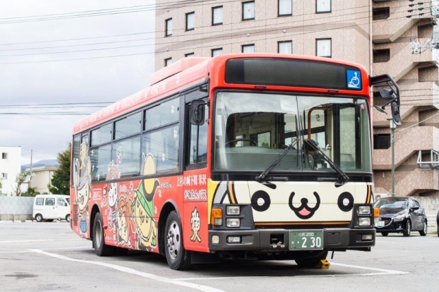 米沢市街地循環バス