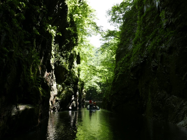 Mifuchi Keikoku Valley