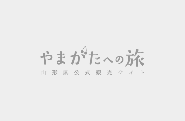 山形市郷土館秋季企画展