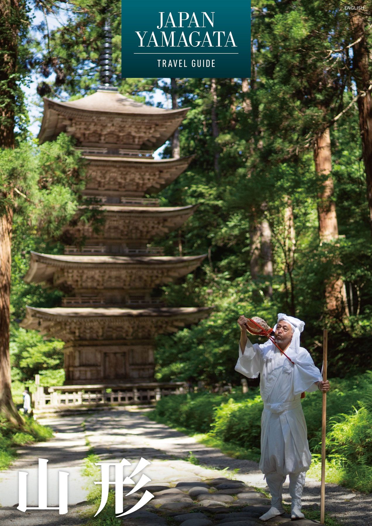 x2.jpg?c=20230317181854