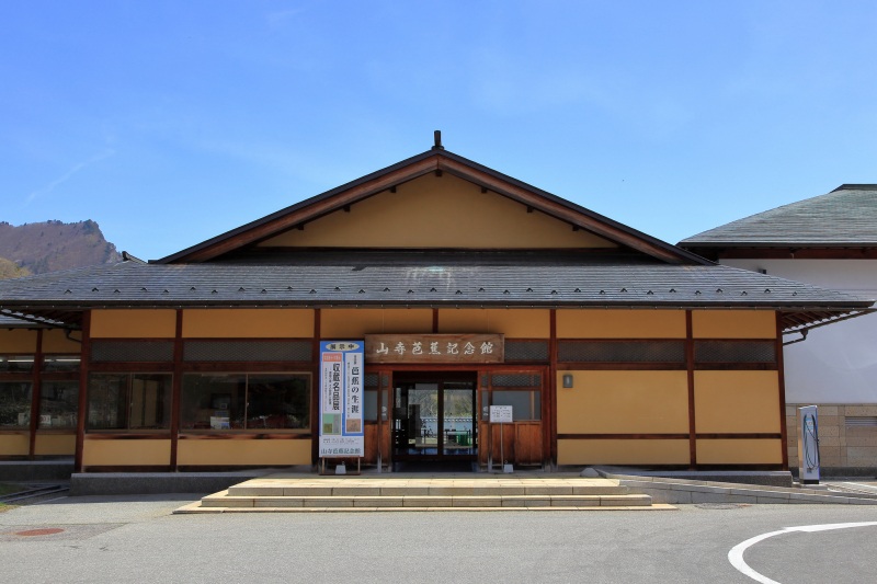 Visiting the Yamadera Basho Museum is recommended for after you go to the temple!