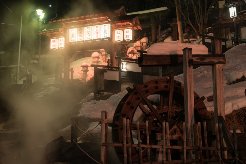 蔵王温泉：開湯1900年、心身を浄化する「美人づくりの湯」