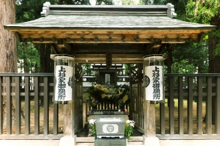 上杉家御廟所（The mausoleum of the Uesugi family）