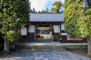旧柏倉家住宅（Former Kashiwagura family residence）