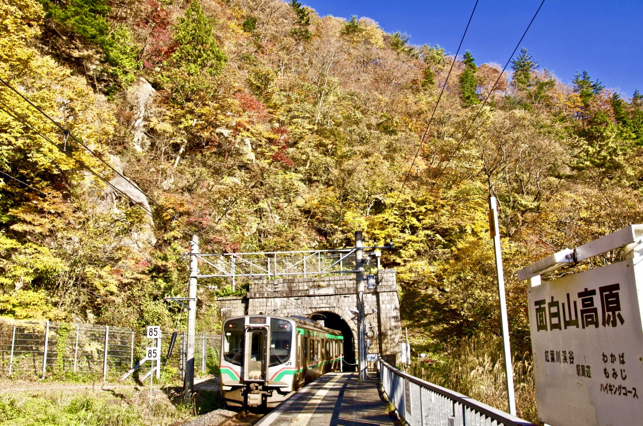 やまがたへの旅 - 山形県観光情報ポータルサイト