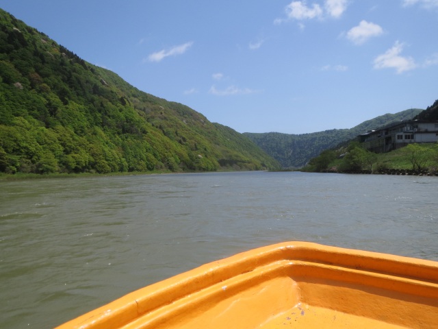 모가미 강