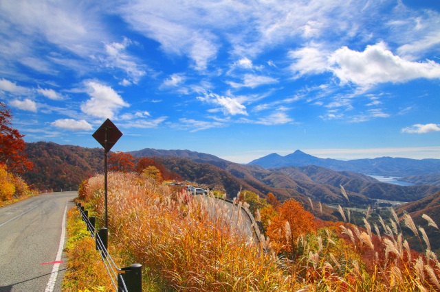 Nishiazuma Sky Valley