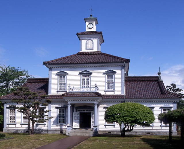 西田川郡役所