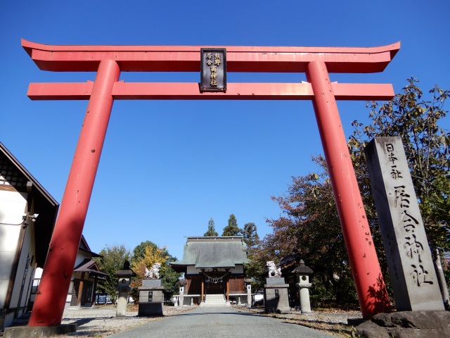 日本一社林崎居合神社