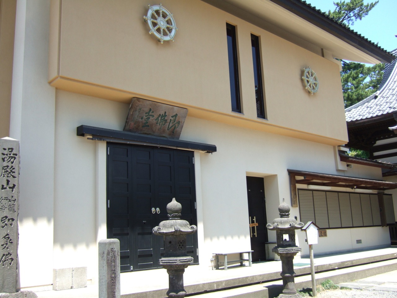 Kaikou-ji A Special Temple Where Two Self-Mummified Monks are Enshrined!