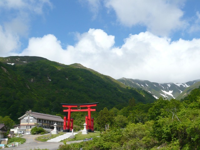 Mt. yudonosan