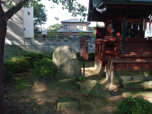 芭蕉の句碑