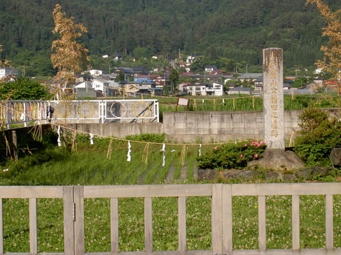 籍田の碑