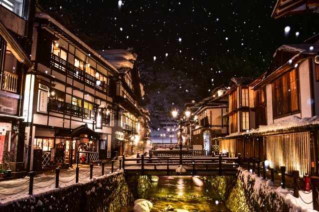 Ginzan Onsen