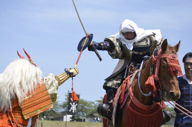Yonezawa Uesugi Festival