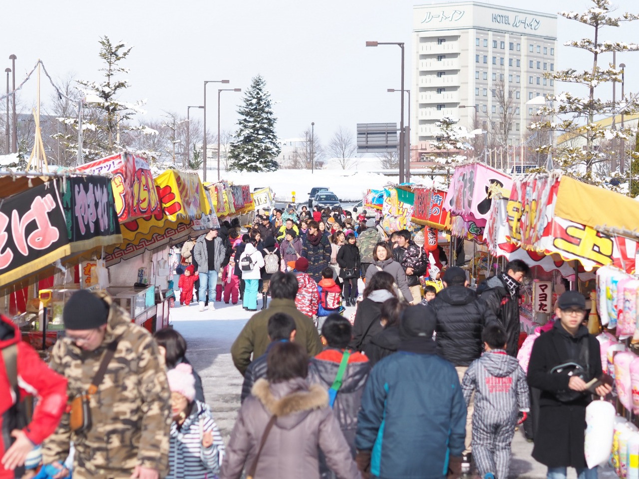 新庄雪まつり イベント やまがたへの旅 山形県の公式観光 旅行情報サイト