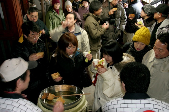 Oyama Sake Festival