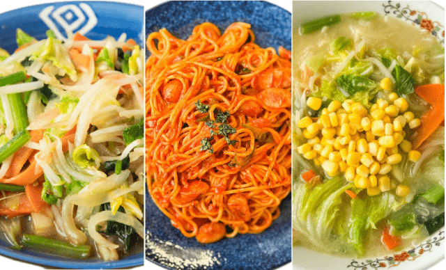 食堂メニュー（一例）