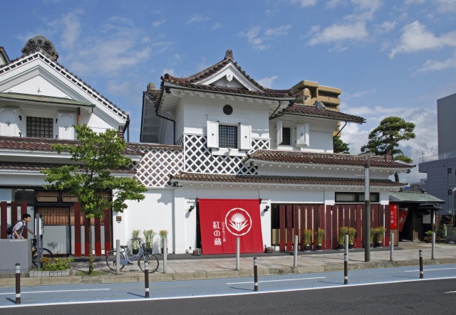 Yamagata Marugoto-kan Beni-no-kura