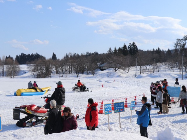 Donden-daira Snow Park