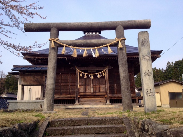峰薬師神社