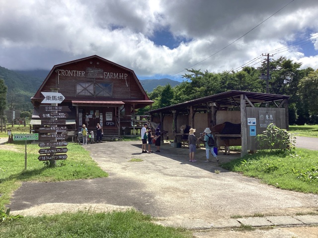 わくわくファーム前森高原 プレオープン＆グランドオープン