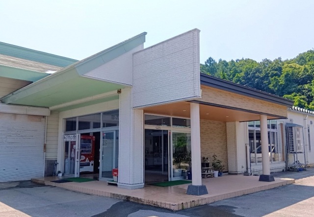 なんようグリーンヒル