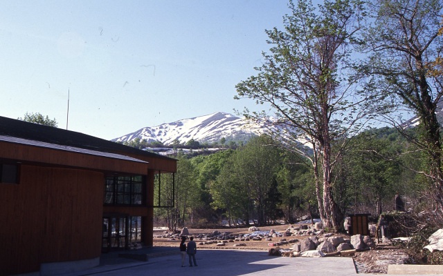 山形県立自然博物園