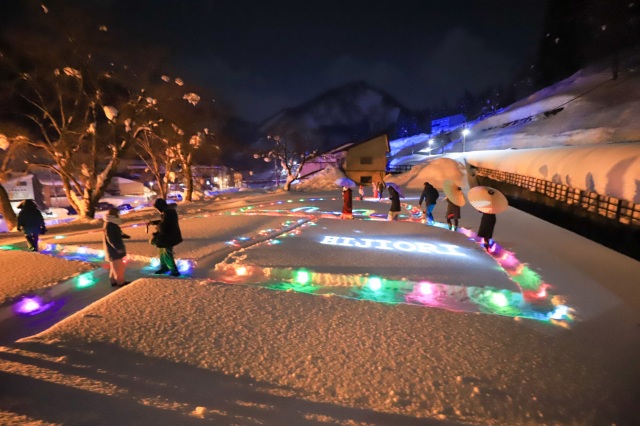 肘折幻想雪回廊