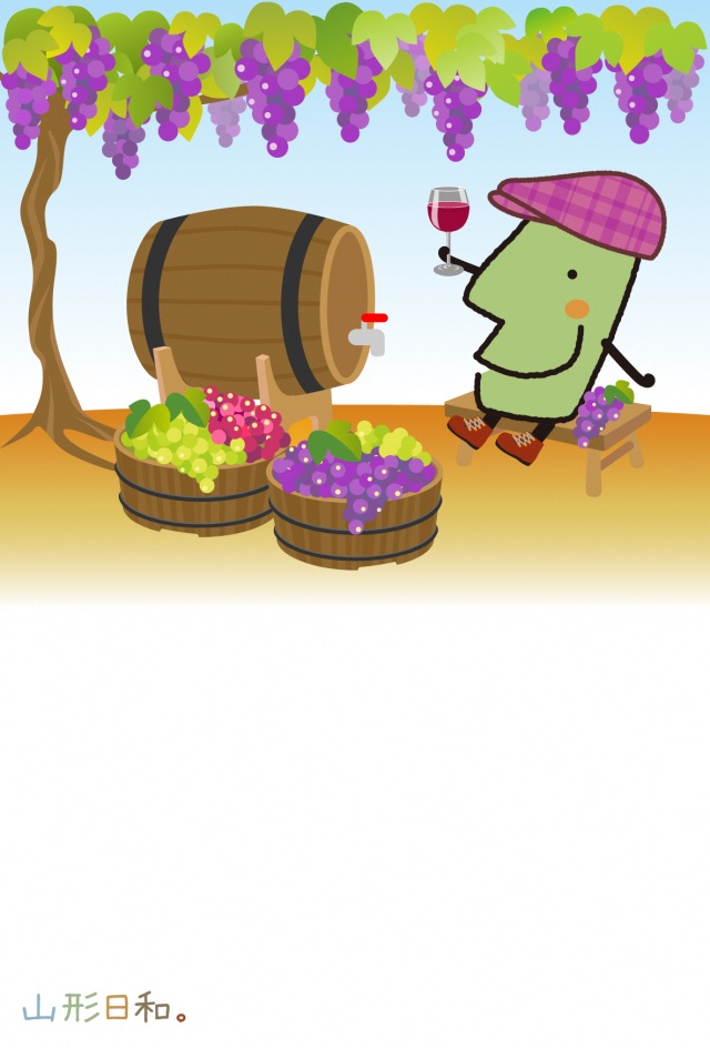 やまがたへの旅写真ダウンロードより