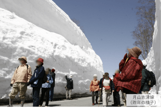 【お知らせ】主な山岳観光道路の冬季閉鎖解除について