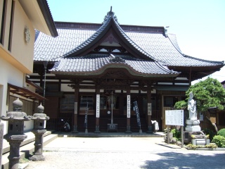 真言宗砂高山　海向寺